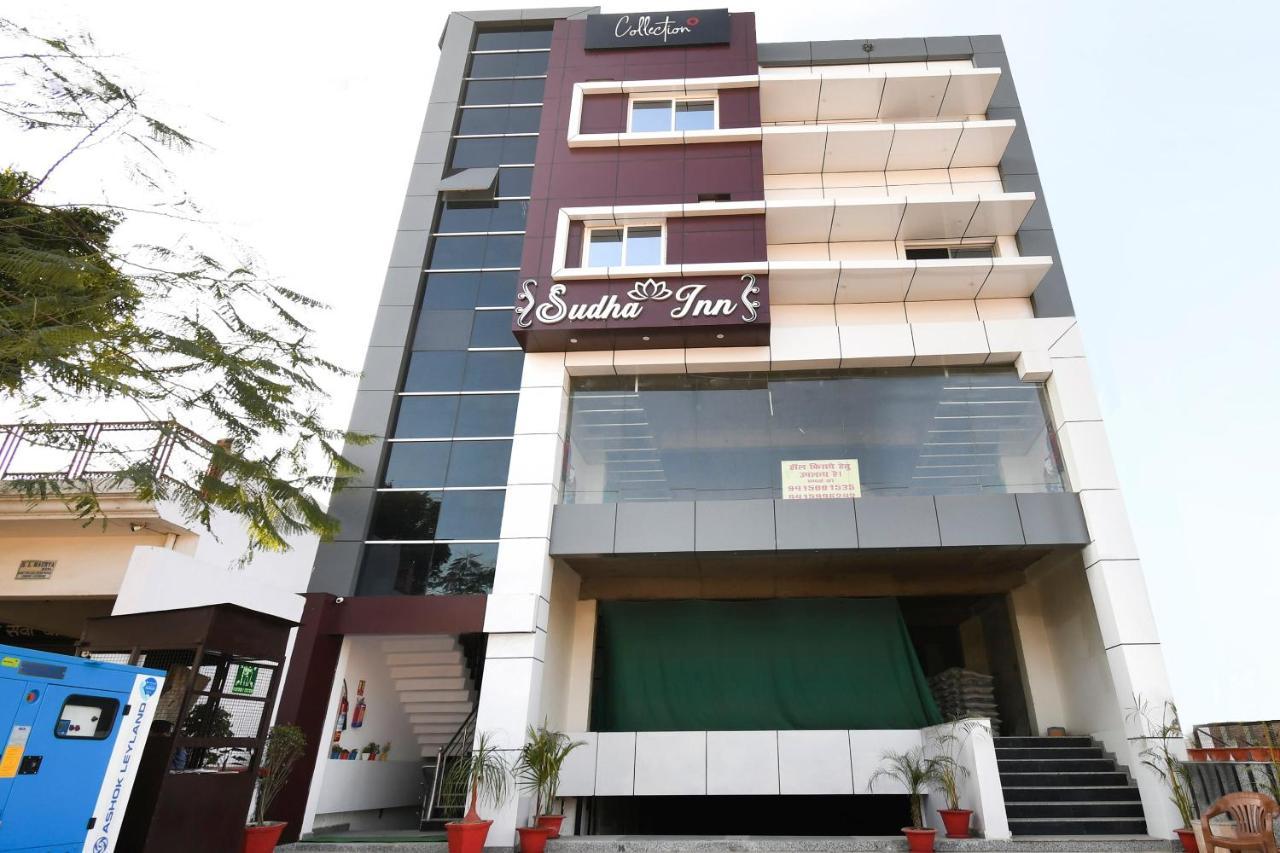 Capital O 70097 Sudha Inn Chinhat Exterior photo